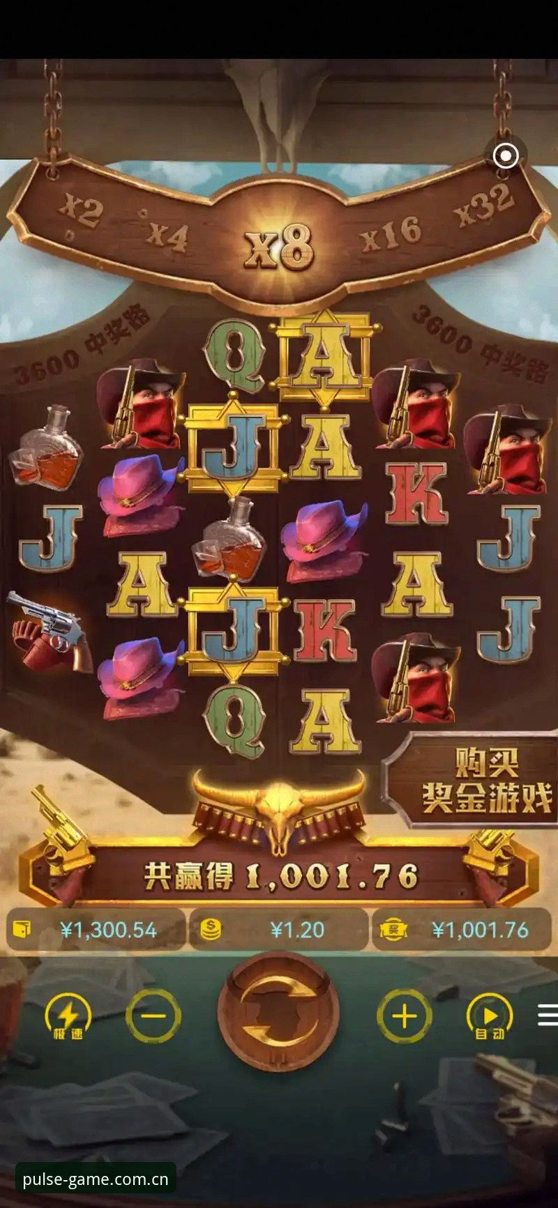 PG游戏怎么样 PG游戏怎么样:深度解析v3.0.0版本带来的沉浸式娱乐变革