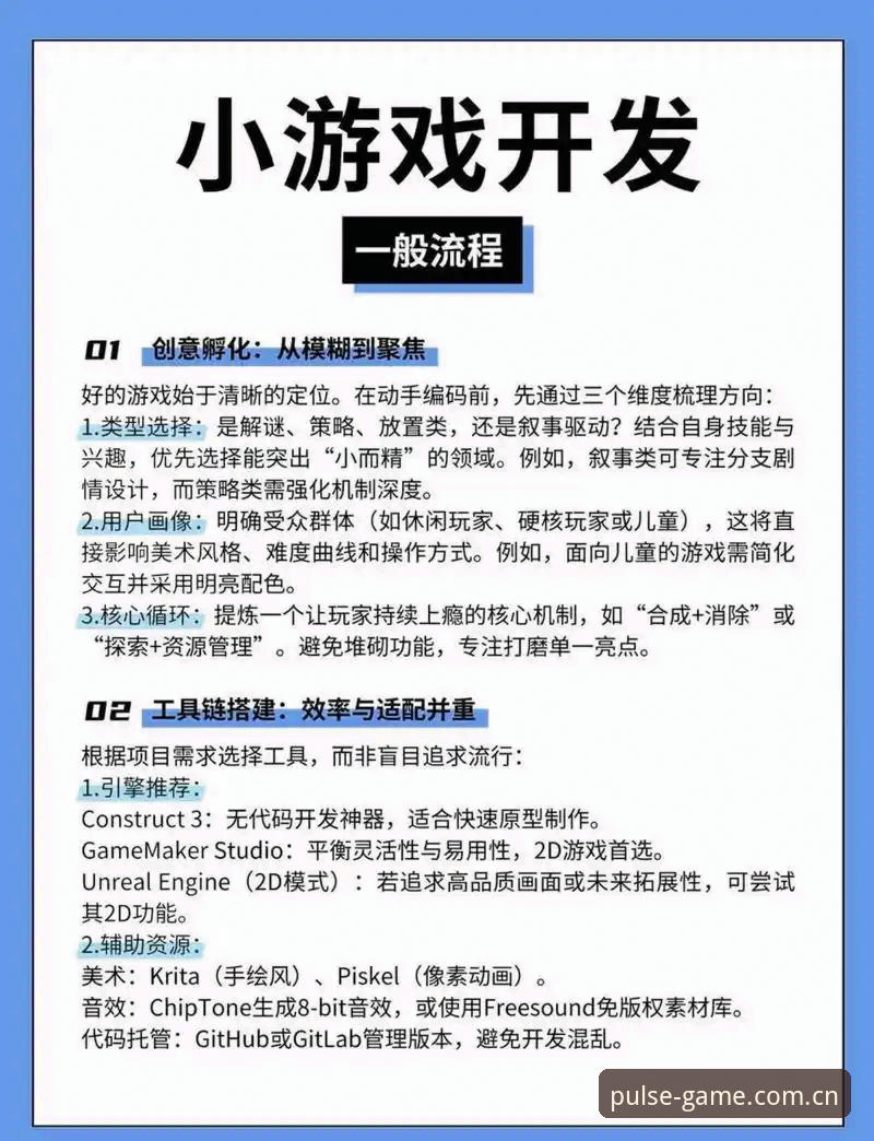 PG电子游戏2026最新版本 PG电子游戏2026最新版本上手操作教程,老玩家带你解锁全新玩法