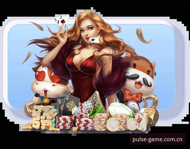 PG游戏iOS版下载与入门详解：新手必读的操作指南